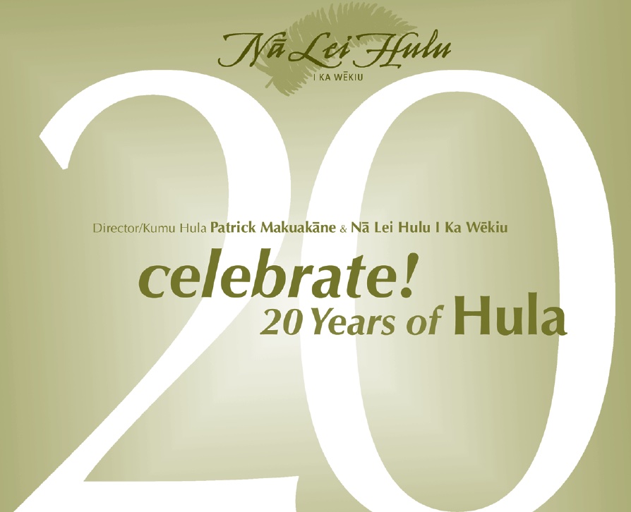 20 Years of Hula: The Hula Show 2005