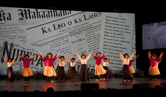 Ka Leo Kanaka: The Voice of the People