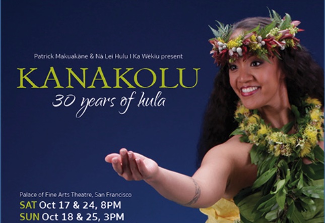 Kanakolu: 30 Years of Hula - Na Lei Hulu I Ka Wekiu