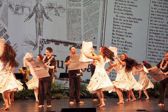 Ka Leo Kanaka: The Voice of the People