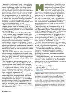 Mahu InDance Magazine