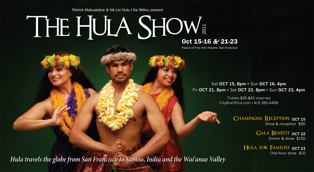 The Hula Show: 2011