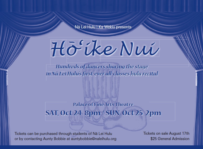 Jerry Santos and Hōʻike Nui