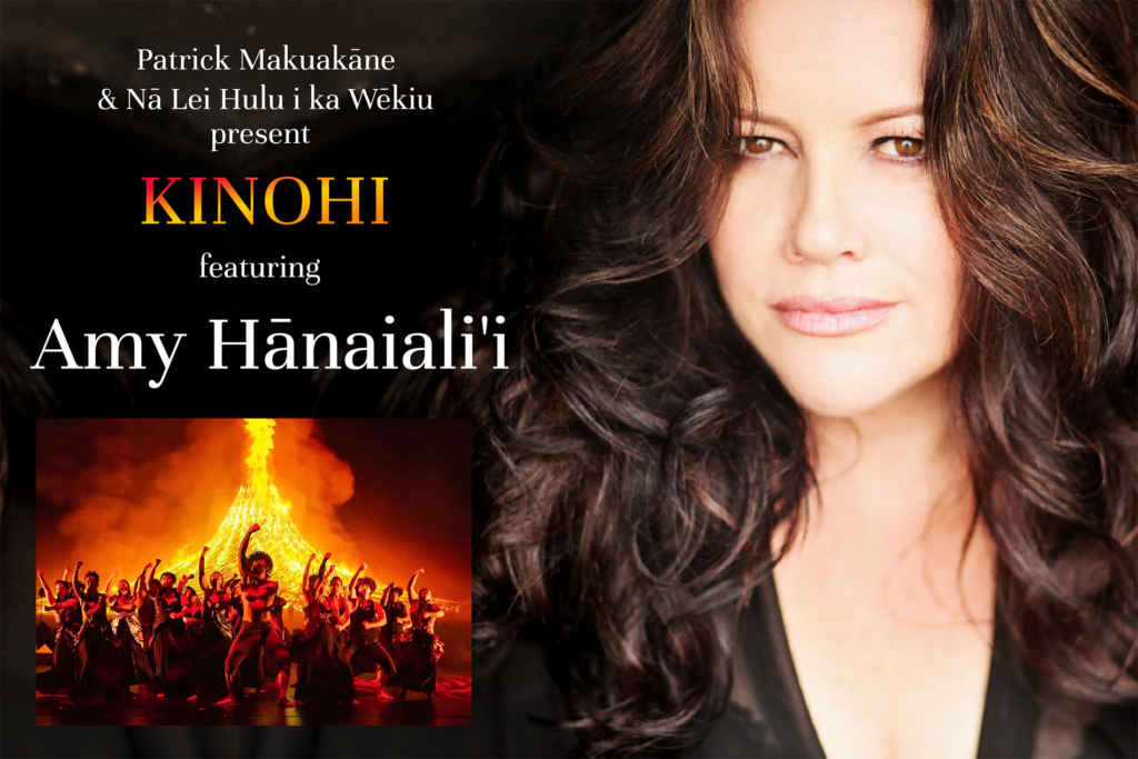 KĪNOHI